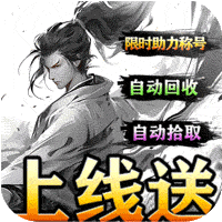 dnf国庆套是账号绑定 DNF：国庆史诗装备暗藏坑人设定，解咒后的史诗套装变成账号绑定