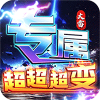 QQ飞车手游丘比特宠物介绍
