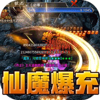 dnf红眼叠什么属性 DNF:40秒3个血爆!红眼超神装备来了,灵通2实战体验拉满 dnf红眼叠什么属性 DNF:40秒3个血爆!红眼超神装备来了,灵通2实战体验拉满