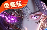 dnf春节套多少钱一套 DNF：历史新低！春节时装1800一套，新春版本首日物价汇总