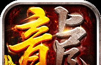 dnf暴漫人物视频 地下城与勇士：快来补充你的沙雕能量！xswl的活动大盘点