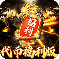 魔兽世界战场装备的领取问题