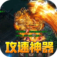 dnf百花多少战斗力打团 DNF:40秒极速通关赢取光环,手把手教你用百花速刷鹰犬 dnf百花多少战斗力打团 DNF:40秒极速通关赢取光环,手把手教你用百花速刷鹰犬