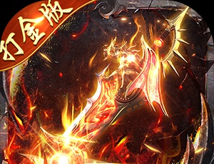 dnf改动详情 DNF神界版本搬砖改动一览