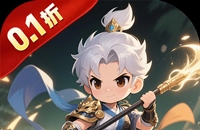 《武当山攻略·礼卷与丹炉》以零工薪阶层的体力值通关道教祖庭