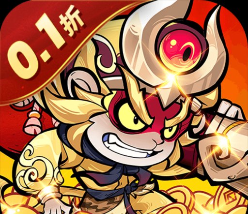 奥比岛手游第三宫怎么过攻略