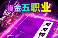 《梦幻西游》金兜洞兕大王副本完全攻略：四阶段速通流程与避坑指南