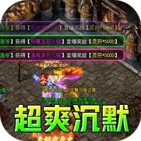 《鬼畜眼镜》与续作《R》全攻略：双重人格分支走向、全结局解锁与“鬼畜打”系统详解