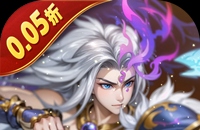 dnf红眼技能带什么属性攻击 DNF：红眼2大技能引争议，暴掠值得学吗？死亡抗拒优先级拉满
