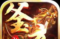 神雕侠侣手游白驼侠客搭配攻略 侠客怎么选择