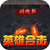 dnf暴走黑雾竞速13秒 《DNF》男弹药93秒竞速暴走黑雾视频攻略详解