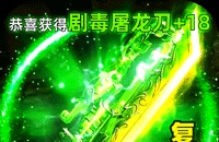 《梦幻西游“华光玉之伤”三星神器任务全流程攻略：地道通关只需要这一篇》