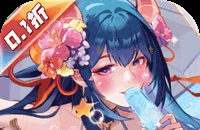 魔兽世界里无等级限制装备怎么得