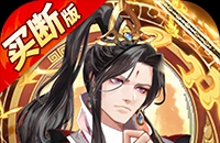 夏目的美丽日记一周目1-8你追我赶平民五星搭配攻略（萌新必过版）
