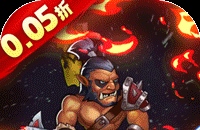 街机三国里面装备强化到什么程度最有力