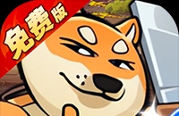 dnf国庆节周年商店 DNF：国庆版本攻坚商店改版，门票不再每天删除，新增兑换物品