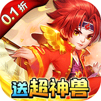 dnf神圣合成器合什么最划算，稳赚钱