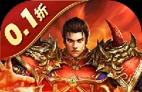 仙剑奇侠传3各主角终极装备