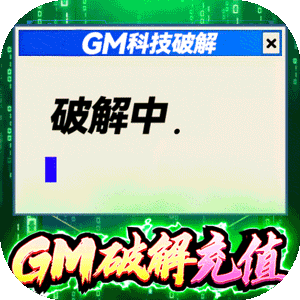 梦幻西游飞升全攻略：一百四十四级飞升一百二十九级到底值不值