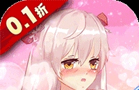 校花梦工厂(内置天天0.1折)(内置0.1)