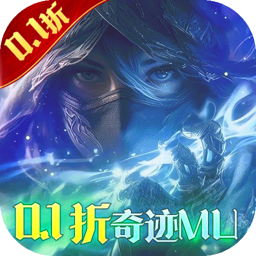 实况手游怎么拍卖攻略