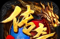 邪兵谱