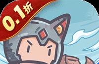 当神奇光芒落下（0.1折疯狂送代金）图标