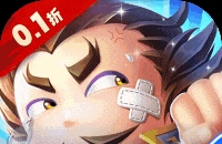 破日开天（0.1折三国全场买断）
