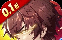 镇魂街：破晓（0.1折正版授权）（删档测试）图标