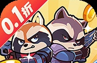 佣兵突击队（0.1折日日送代金）