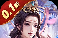 风之勇者（0.1折乱世三国志）