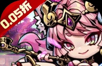 我的英雄之路（0.05折打卡领代金）