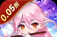 沧海一剑（0.05折福利版）