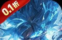 暴走兵团（0.1折免费版）图标